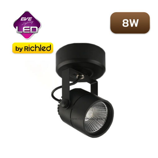 โคมไฟแทรคไลท์ LED EVE CIRCLE