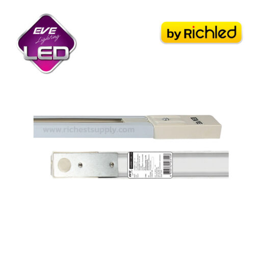 รางแทรคไลท์ LED EVE สีขาว