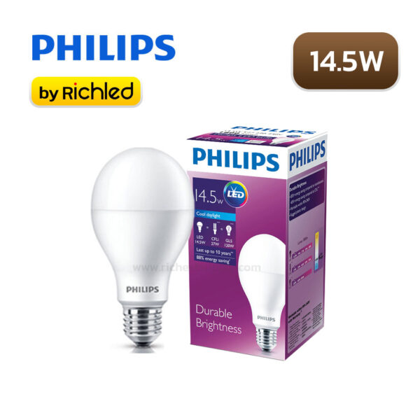 หลอดBulb LED PHILIPS Durable Brightness 14.5W