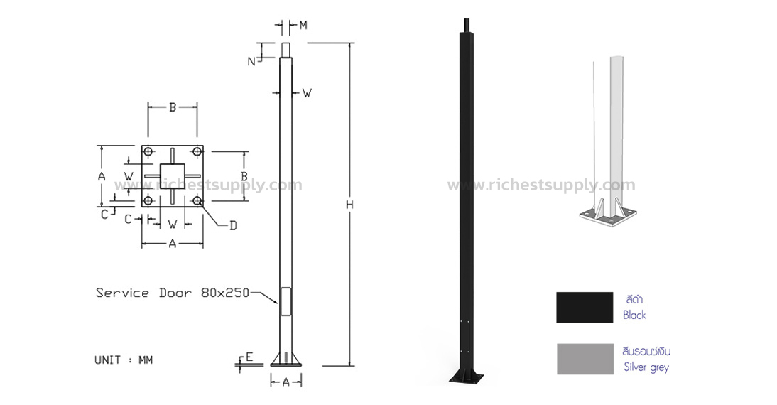 Dimensions of square steel street light