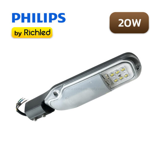 โคมไฟถนน LED 20W PHILIPS BRP042