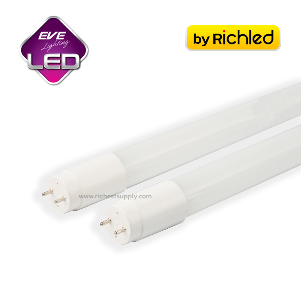 หลอด ไฟ Led 100W