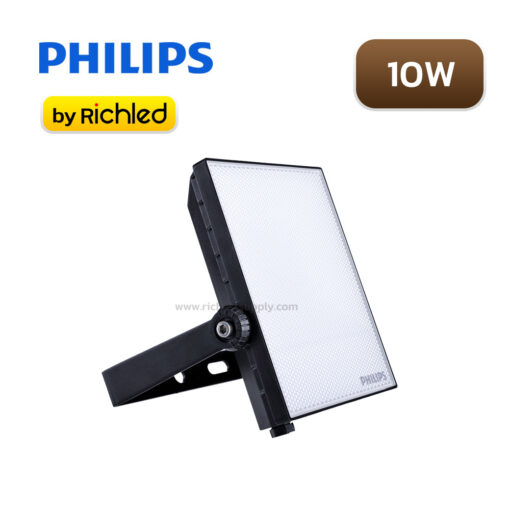 สปอร์ตไลท์ LED PHILIPS BVP131 10W