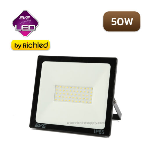 สปอร์ตไลท์ LED EVE 50w DOB Deluxe