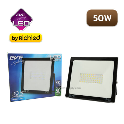 สปอร์ตไลท์ LED 50W Dob Deluxe Daylight