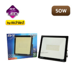 สปอร์ตไลท์ LED 50W Dob Deluxe WarmWhite