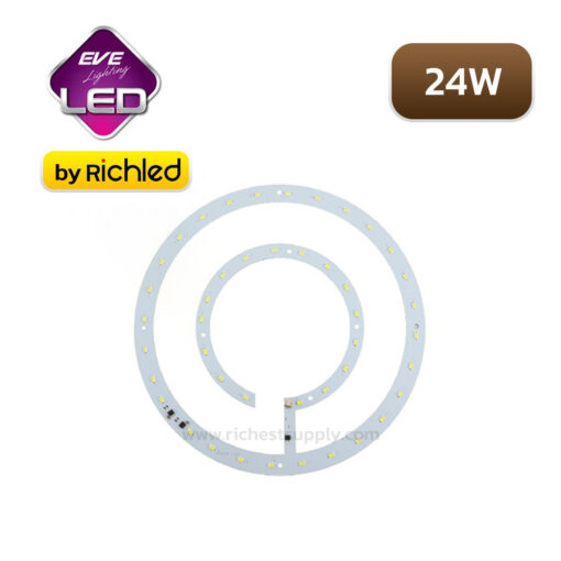 24W EVE โคมติดเพดาน Ceiling Kit DOB