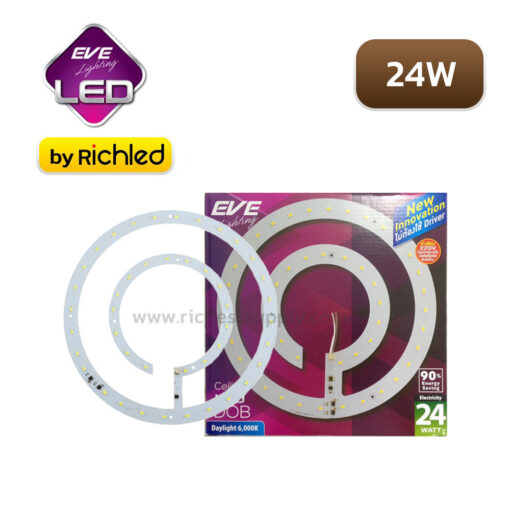 โคมไฟติดเพดาน LED 24W EVE Ceiling Kit DOB