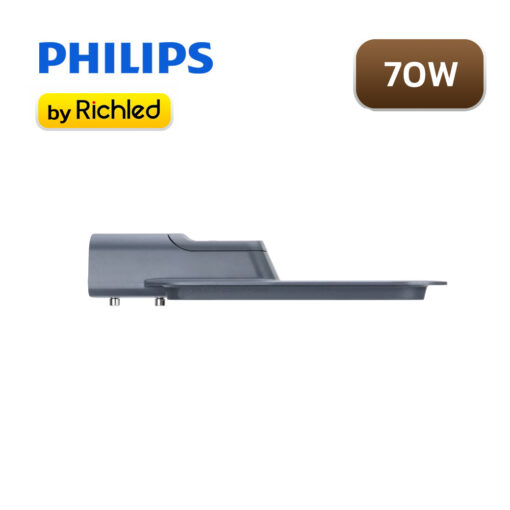 โคมไฟถนน LED 70W PHILIPS Smartbright BRP130 - Image 3