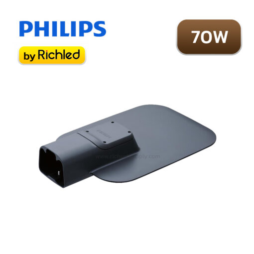 ด้านหลัง โคมไฟถนน LED 70W PHILIPS BRP130