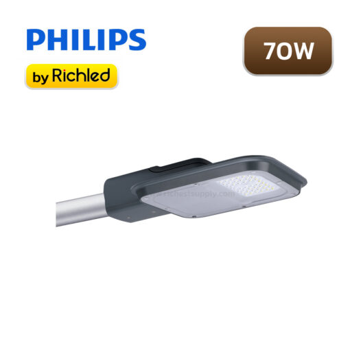 โคมไฟถนน LED 70W PHILIPS Smartbright BRP130