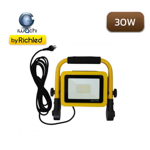 สปอร์ตไลท์พกพา 30W IWACHI SPL-HANDLE - Image 2