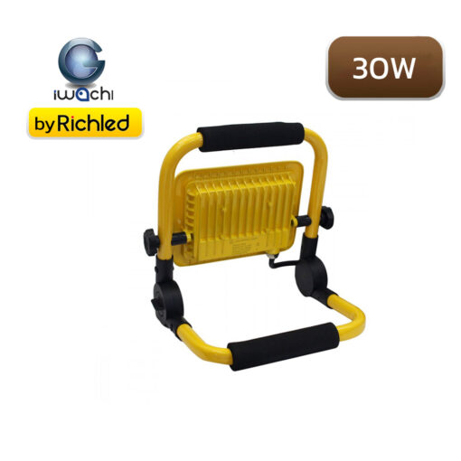 สปอร์ตไลท์พกพา 30W IWACHI SPL-HANDLE - Image 3