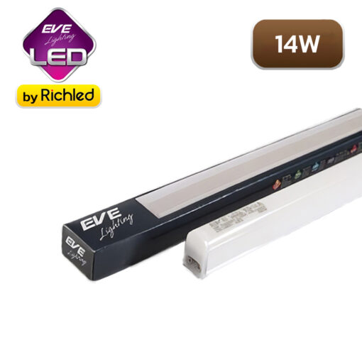ชุดราง LED T5 14w EVE Seamless GEN2