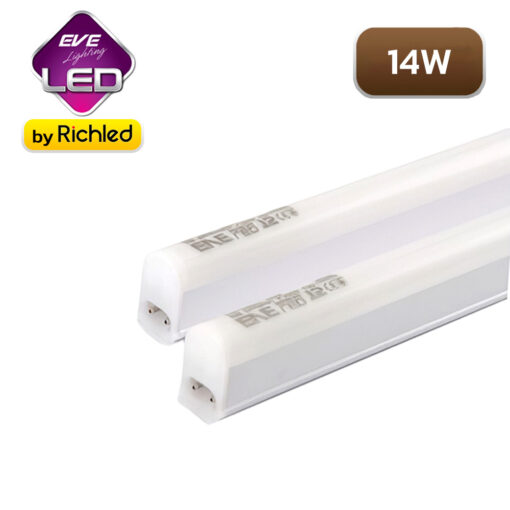 ชุดราง LED T5 14w EVE Seamless GEN2