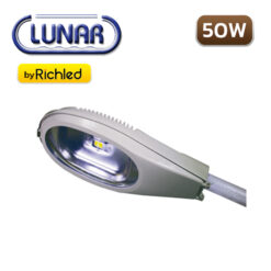 โคมไฟถนน LED 50W Lunar Optima SC573