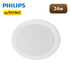 โคมไฟดาวน์ไลท์ 24w Philips Meson