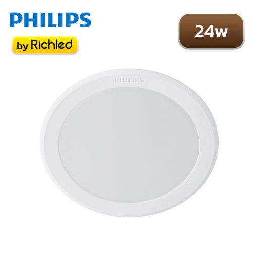 โคมไฟดาวน์ไลท์ 24w Philips Meson