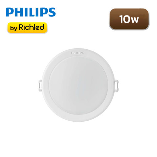 โคมไฟดาวน์ไลท์ 10w Philips Meson