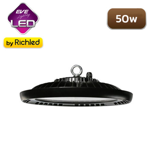 โคมไฮเบย์ LED 50W EVE DOB UFO PLUS - Image 3