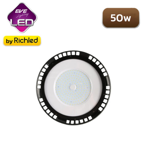 โคมไฮเบย์ LED 50W EVE DOB UFO PLUS - Image 2