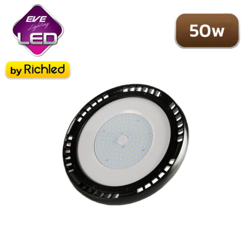 โคมไฮเบย์ LED 50W EVE DOB UFO PLUS