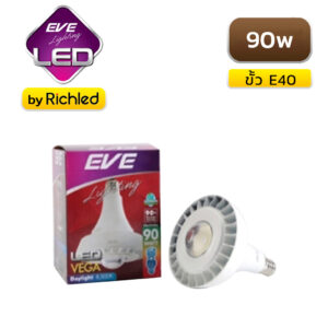 หลอด LED 90w EVE Highwatt Highbay Vega