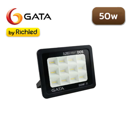 สปอร์ตไลท์ 50W LED Gata Slim DOB