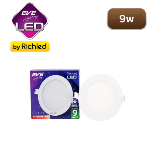 โคมไฟฝังฝ้า LED 9w EVE Circle Slim