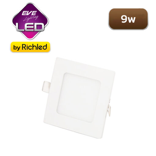 โคมไฟฝังฝ้า LED 9w EVE Square Slim