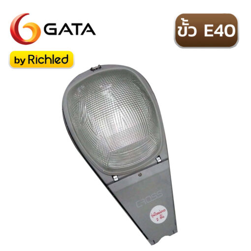 โคมไฟถนนหลังเต่า GATA CROSS V-LD03-400L - Image 3