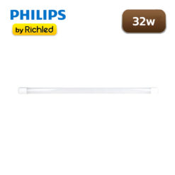 ชุดรางนีออน LED 32w PHILIPS BN006C L1200