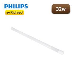ชุดรางนีออน LED 32w PHILIPS BN006C L1200