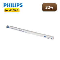 ชุดรางนีออน LED 32w PHILIPS BN006C L1200