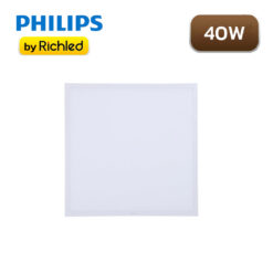 โคมไฟฝังฝ้า Panel Light LED 40w Philips SmartBright LED Slim