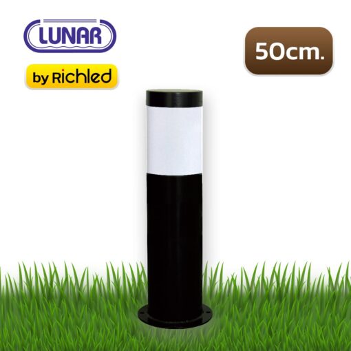 โคมไฟสนาม ฝาครอบโพลีคาร์บอเนตสีนม สูง 50 ซม. รุ่น SC633