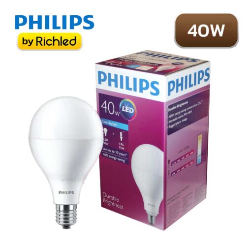 หลอดBulb LED 27W, 33W, 40W PHILIPS Durable Brightness - Image 4