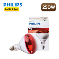 หลอดไฟอินฟาเรด 250W Philips BR125 IR