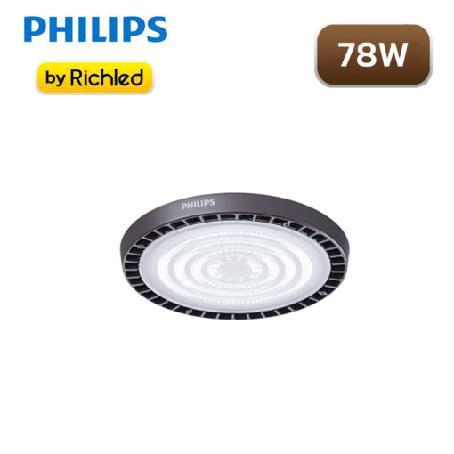 โคมไฮเบย์ LED 78W PHILIPS BY698P LED105