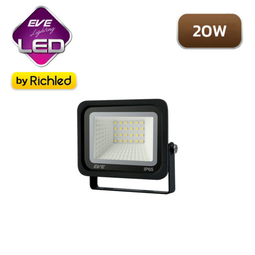 สปอร์ตไลท์ LED 20W EVE DOB BETTER