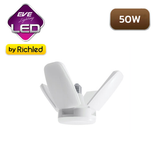หลอดไฟ LED 50W EVE CROSS