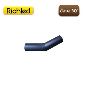 อุปกรณ์ HDPE ระบบน้ำแบบเชื่อม ข้องอ 30°