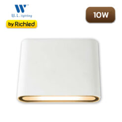 โคมไฟติดผนังภายนอก LED 10W W.L.LIGHTING WL-B34-10W-WH