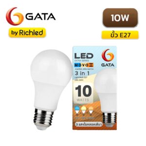 หลอดไฟ LED 10W GATA MOVO II