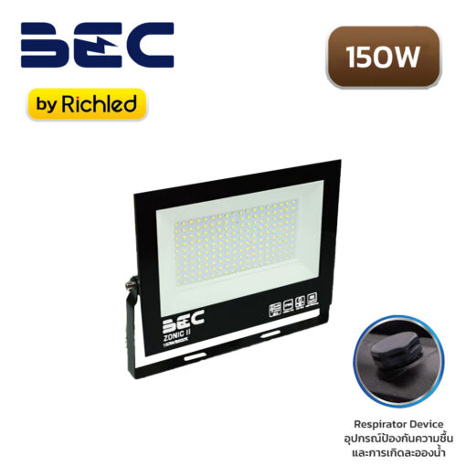 สปอร์ตไลท์ LED BEC ZONIC II 150W