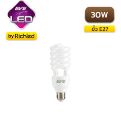 หลอดไฟ LED 30W EVE X-FIRE CFL