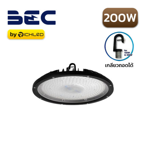 โคมไฮเบย์ LED 200W BEC MARINA II