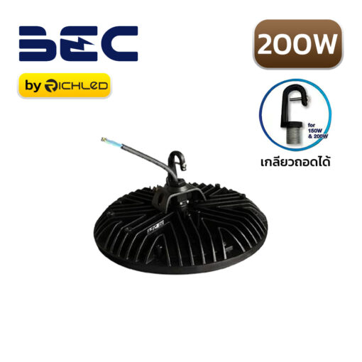 โคมไฮเบย์ LED 200W BEC MARINA II - Image 2