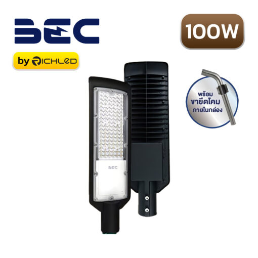 BEC-Havana-100W