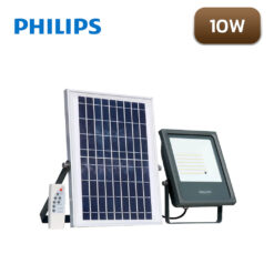 สปอร์ตไลท์โซล่าเซลล์ 10W PHILIPS BVP080